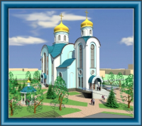Госпромнадзор проверил строительство Храма в Луганске